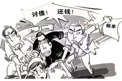 大武口清帐公司